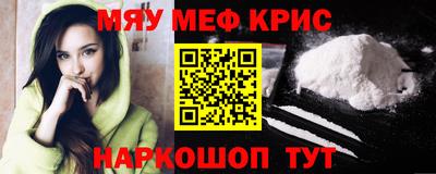 метадон Донецк