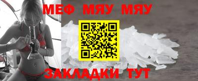 соль курить ск Дубна