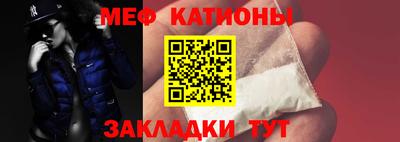 метадон Донецк