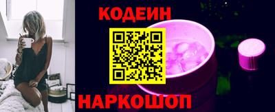 метадон Донецк