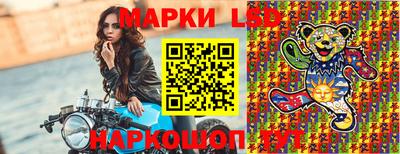 метадон Донецк