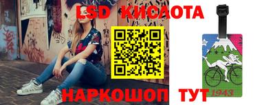 ешки Донской