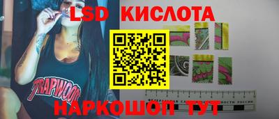 метадон Донецк