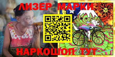 метадон Донецк