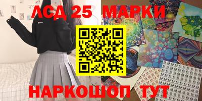 ешки Донской
