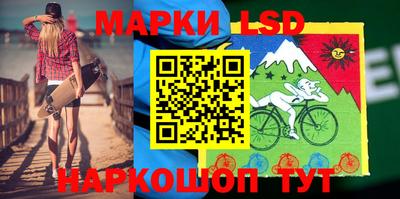 соль курить ск Дубна