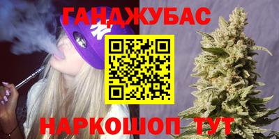 ешки Донской