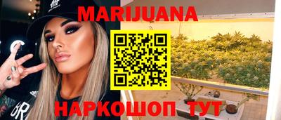 метадон Донецк