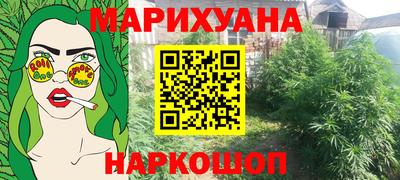метадон Донецк
