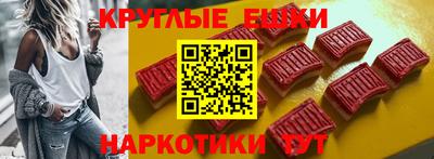 ешки Донской