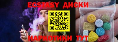 ешки Донской