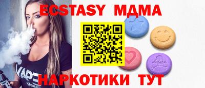 ешки Донской