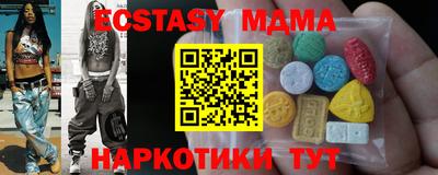 ешки Донской