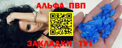 ешки Донской