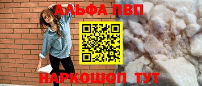 ешки Донской