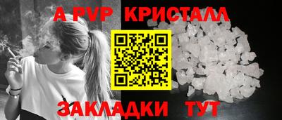ешки Донской