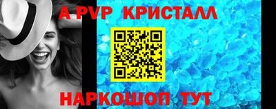 метадон Донецк