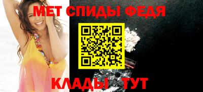 метадон Донецк
