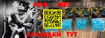 соль курить ск Дубна
