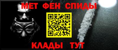 метадон Донецк
