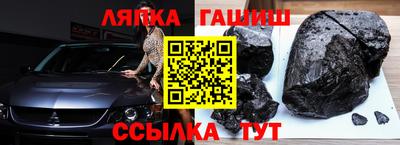 метадон Донецк