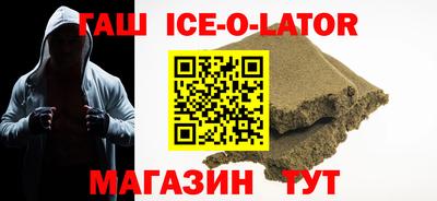 соль курить ск Дубна