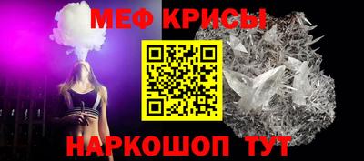 ешки Донской