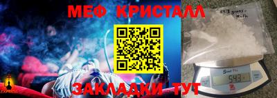 метадон Донецк