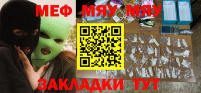 ешки Донской