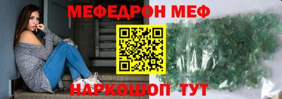 ешки Донской