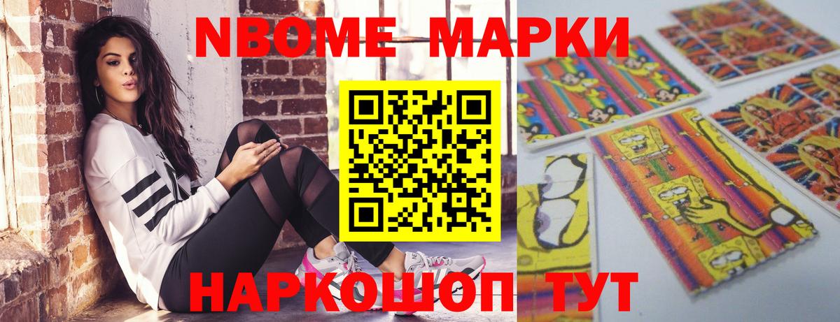 LSD-25 экстази ecstasy Лениногорск